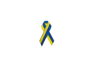 Help for Ukraine